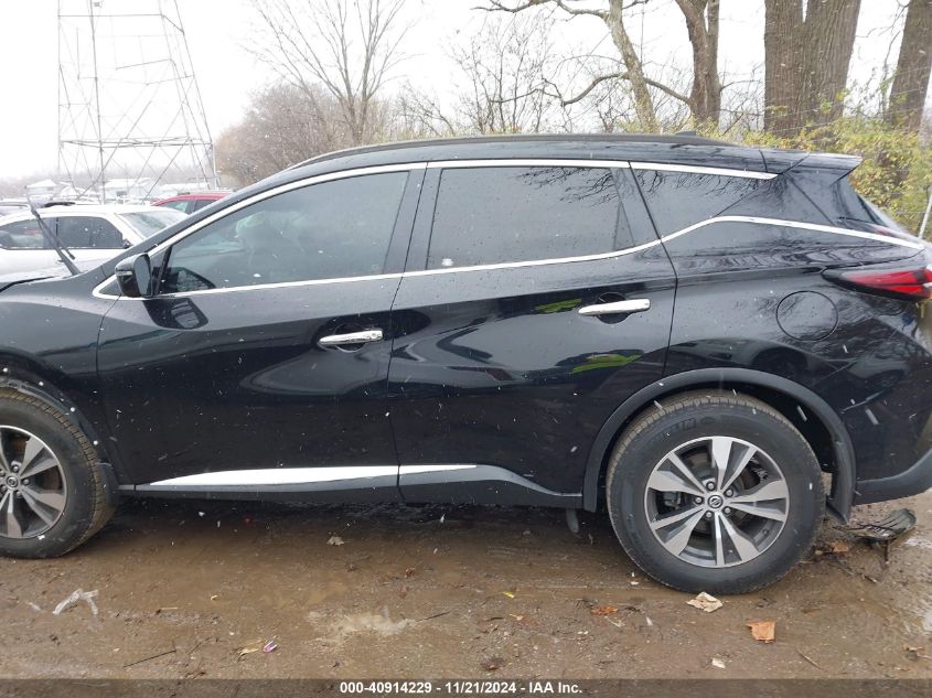 2021 Nissan Murano Sv Fwd VIN: 5N1AZ2BJ5MC127256 Lot: 40914229