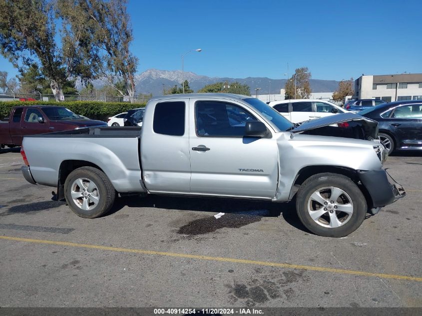 2006 Toyota Tacoma VIN: 5TETX22N16Z304301 Lot: 40914254