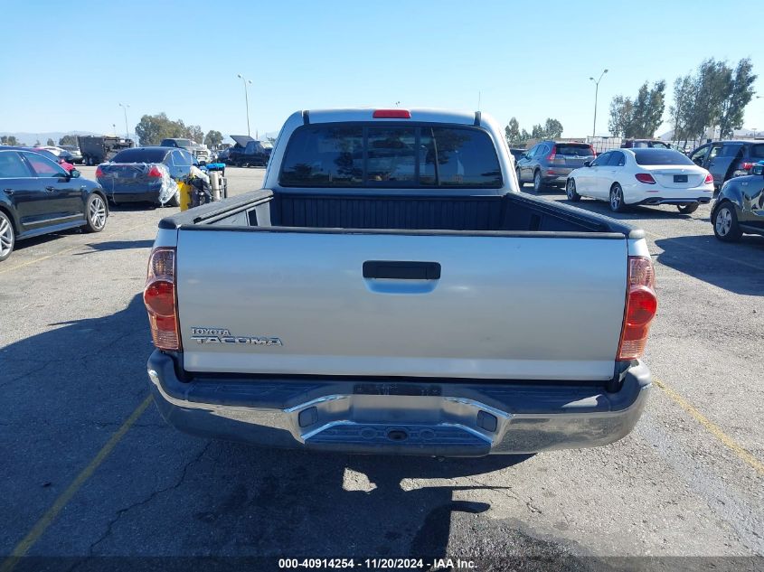 2006 Toyota Tacoma VIN: 5TETX22N16Z304301 Lot: 40914254