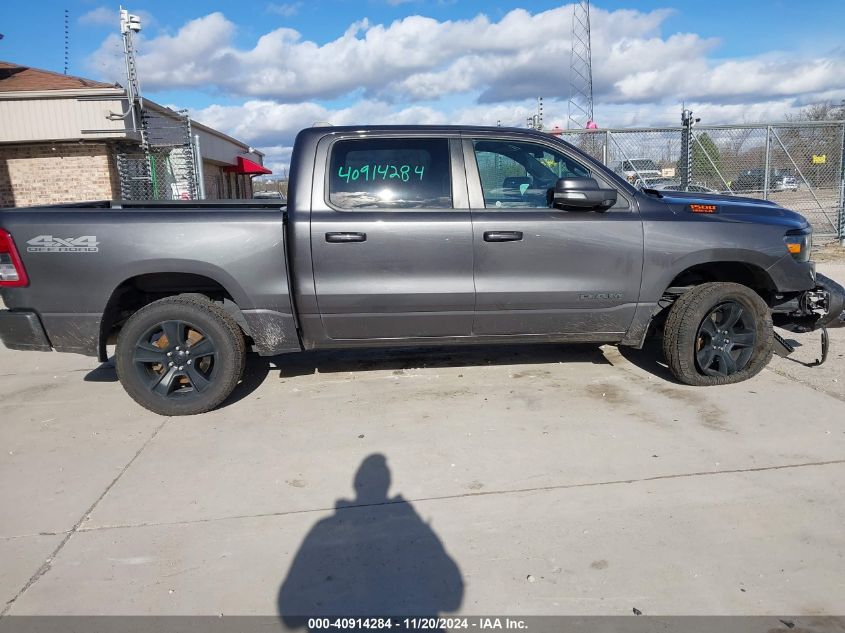 2020 Ram 1500 Big Horn 4X4 5'7 Box VIN: 1C6SRFFT8LN110487 Lot: 40914284