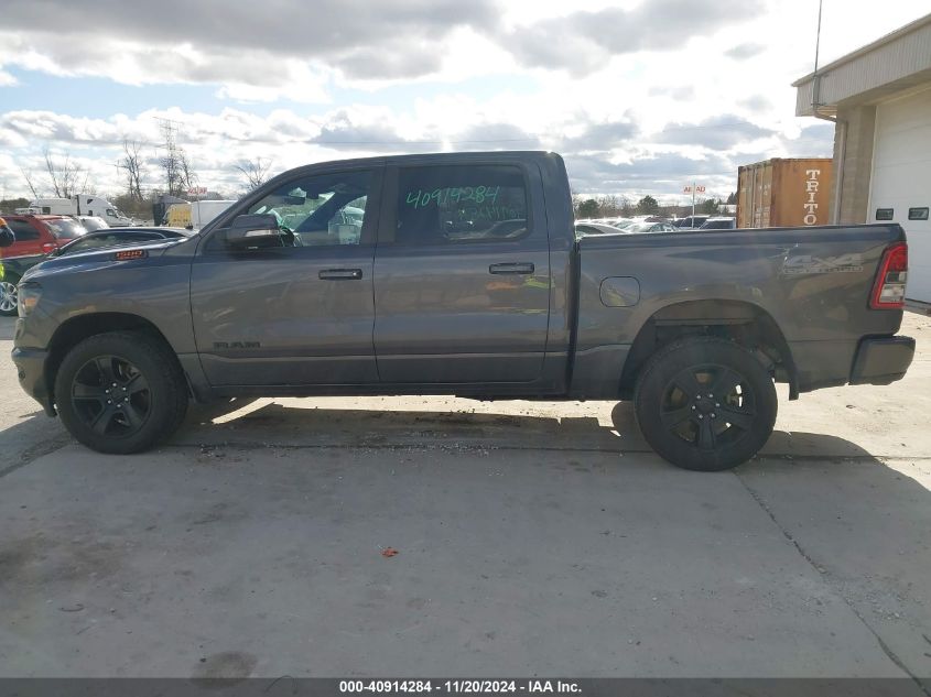 2020 Ram 1500 Big Horn 4X4 5'7 Box VIN: 1C6SRFFT8LN110487 Lot: 40914284