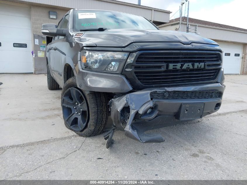 2020 Ram 1500 Big Horn 4X4 5'7 Box VIN: 1C6SRFFT8LN110487 Lot: 40914284