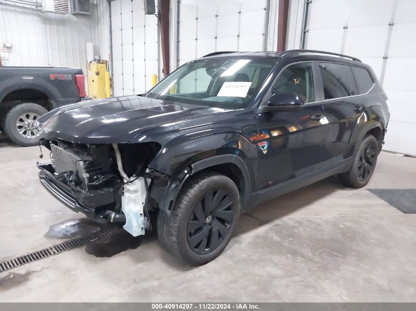 VIN 1V2HR2CA2RC541652 2024 Volkswagen Atlas, 2.0T S... no.2