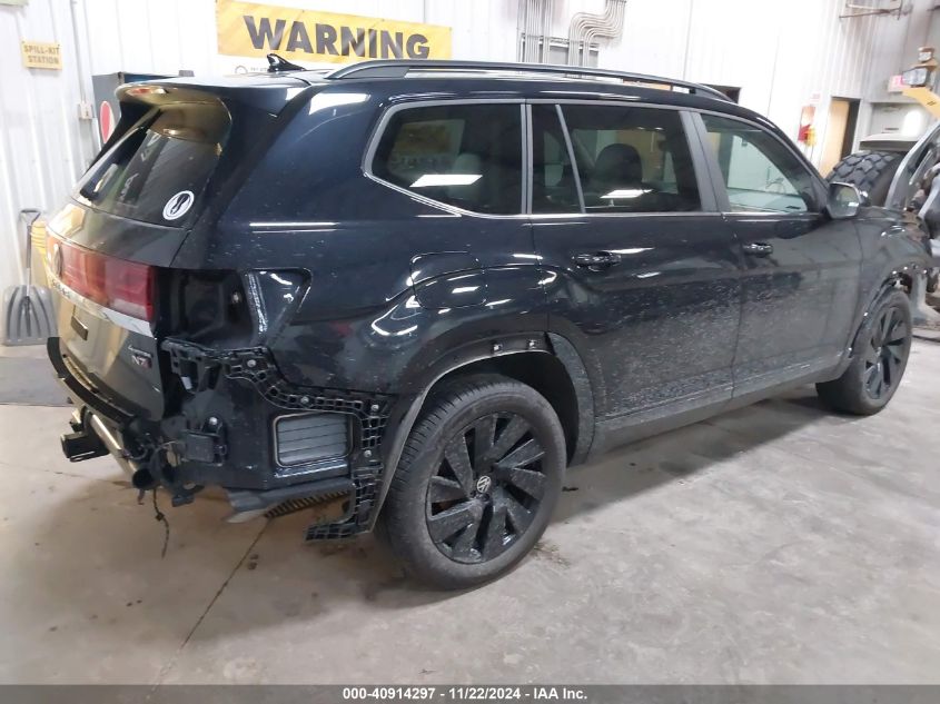 VIN 1V2HR2CA2RC541652 2024 Volkswagen Atlas, 2.0T S... no.4