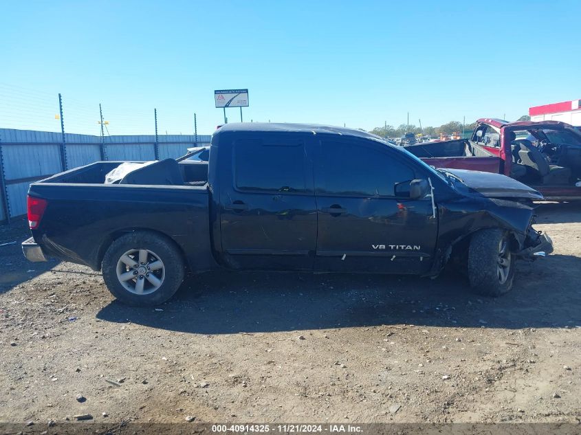 2012 Nissan Titan Sv VIN: 1N6BA0ED2CN300452 Lot: 40914325