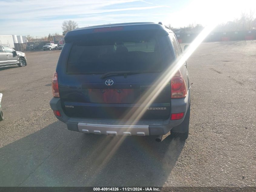 2004 Toyota 4Runner Sr5 V6 VIN: JTEBU14RX48015507 Lot: 40914326