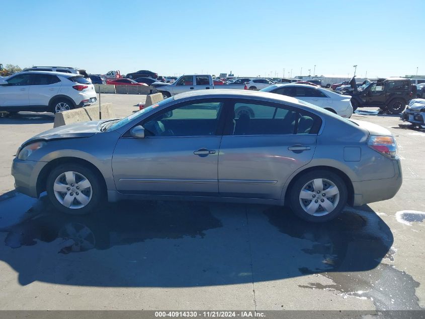 2007 Nissan Altima 2.5 S VIN: 1N4AL21E27N482331 Lot: 40914330