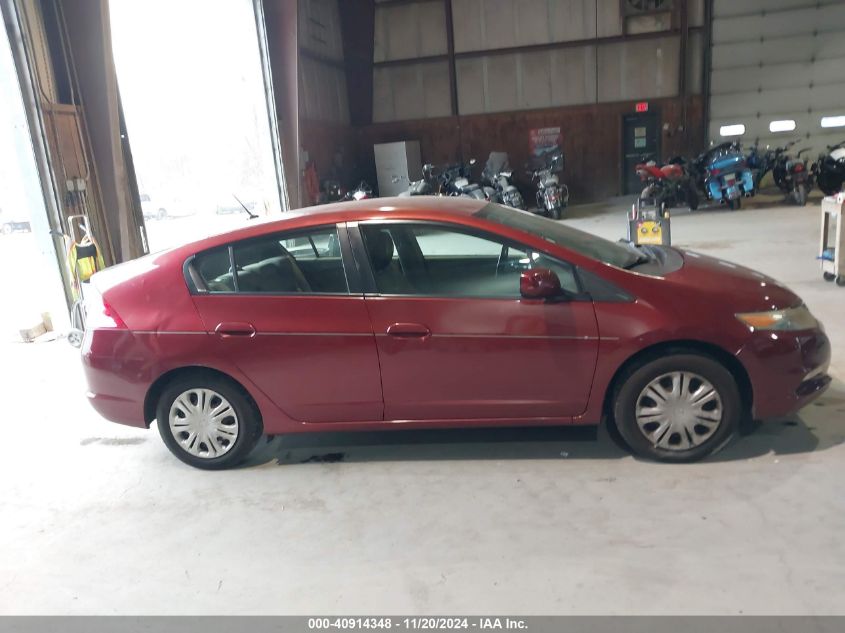 2010 Honda Insight Lx VIN: JHMZE2H50AS021794 Lot: 40914348