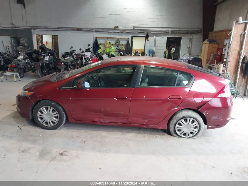 2010 Honda Insight Lx VIN: JHMZE2H50AS021794 Lot: 40914348