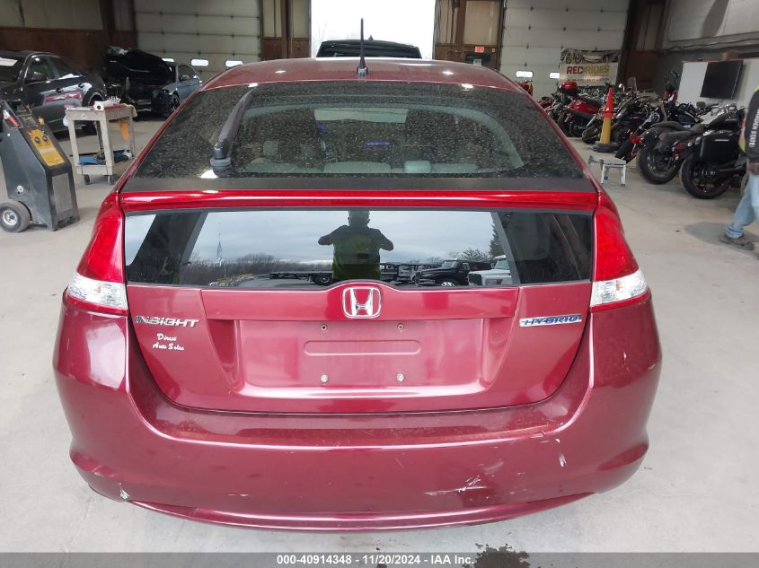 2010 Honda Insight Lx VIN: JHMZE2H50AS021794 Lot: 40914348