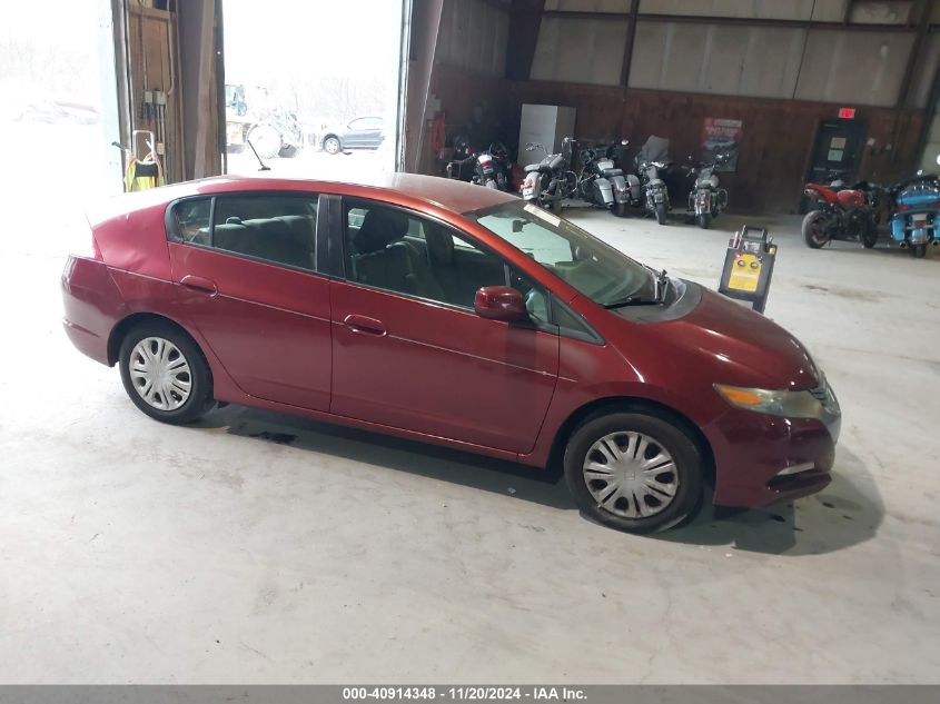 2010 Honda Insight Lx VIN: JHMZE2H50AS021794 Lot: 40914348