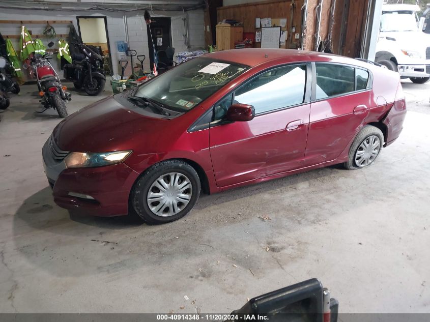 2010 Honda Insight Lx VIN: JHMZE2H50AS021794 Lot: 40914348