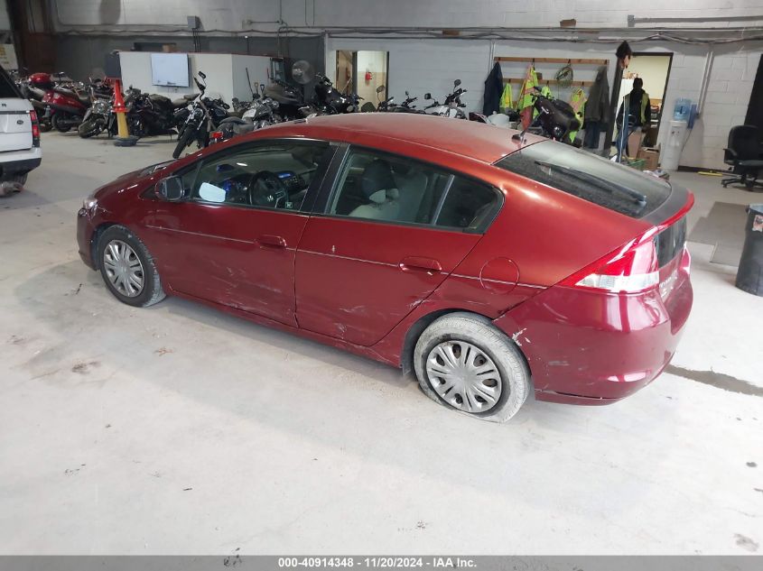 2010 Honda Insight Lx VIN: JHMZE2H50AS021794 Lot: 40914348