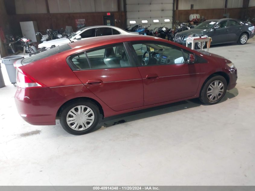 2010 Honda Insight Lx VIN: JHMZE2H50AS021794 Lot: 40914348