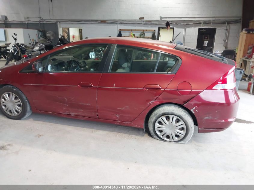 2010 Honda Insight Lx VIN: JHMZE2H50AS021794 Lot: 40914348