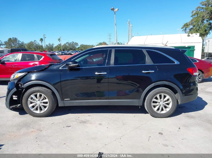 2017 Kia Sorento 3.3L Lx VIN: 5XYPGDA54HG188457 Lot: 40914359