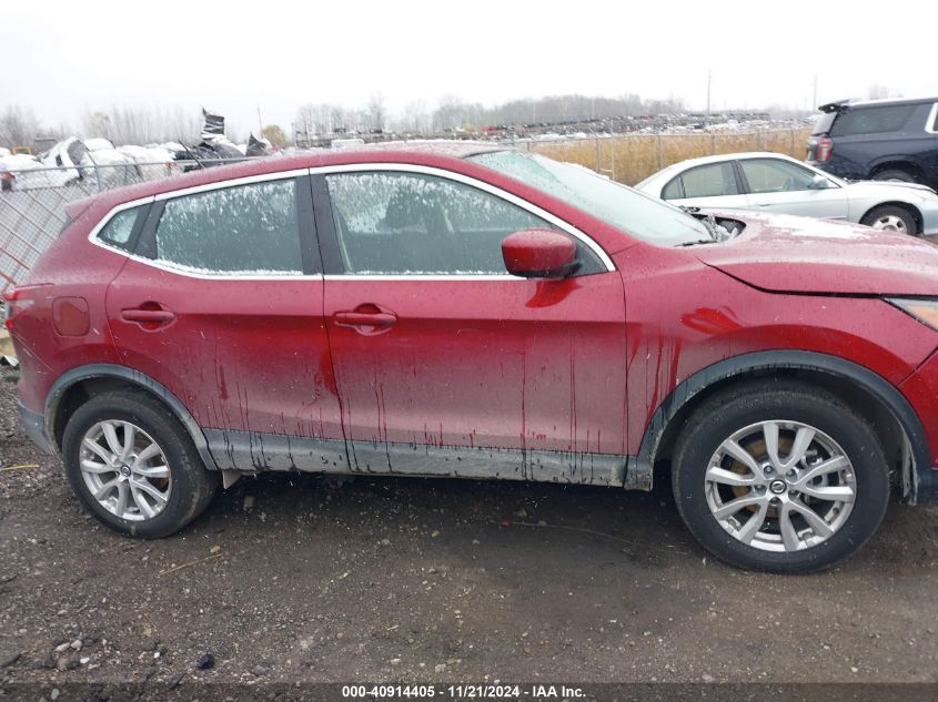 2021 Nissan Rogue Sport S Awd Xtronic Cvt VIN: JN1BJ1AW8MW422764 Lot: 40914405