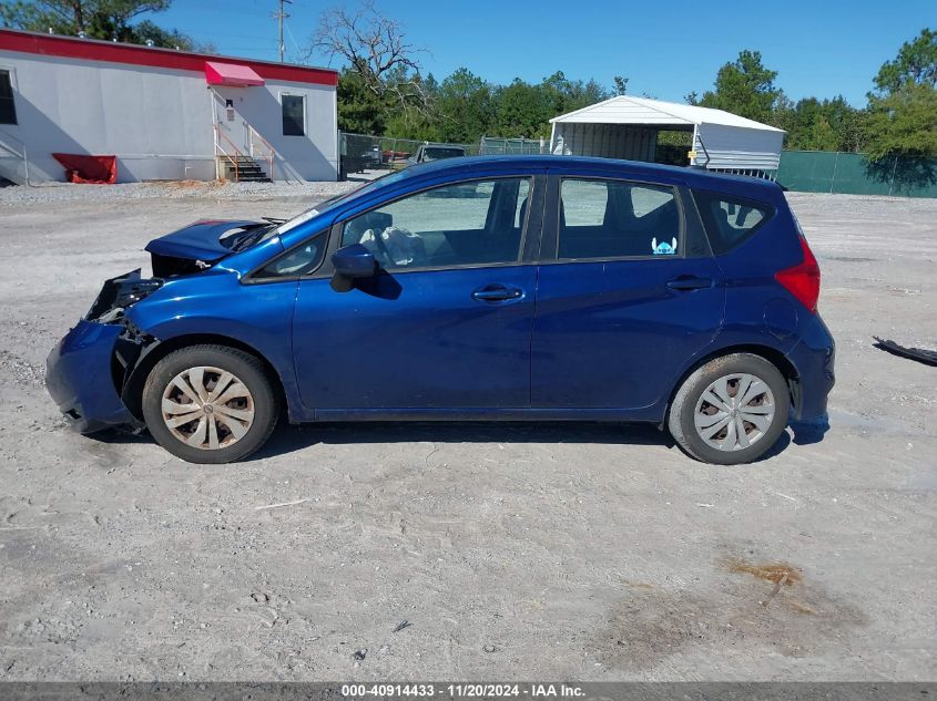 2017 Nissan Versa Note Sv VIN: 3N1CE2CP0HL353438 Lot: 40914433