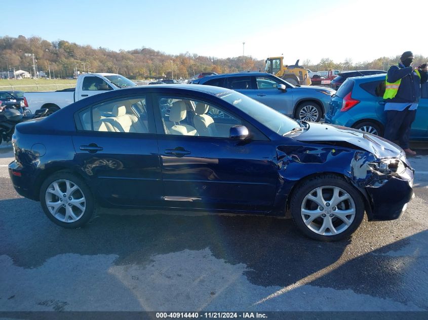 2008 Mazda Mazda3 I Touring Value VIN: JM1BK32FX81165291 Lot: 40914440