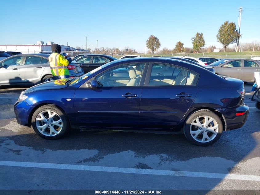 2008 Mazda Mazda3 I Touring Value VIN: JM1BK32FX81165291 Lot: 40914440