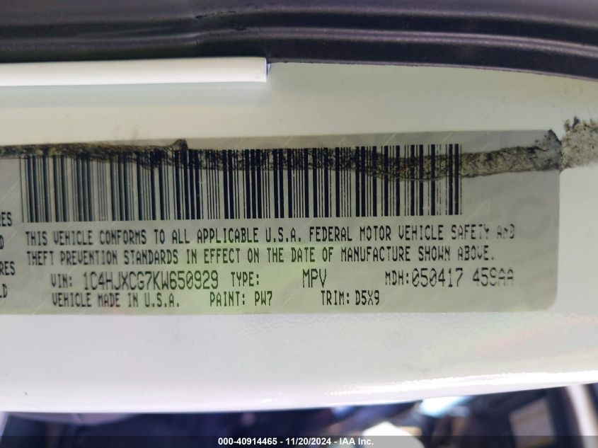 2019 Jeep Wrangler Rubicon 4X4 VIN: 1C4HJXCG7KW650929 Lot: 40914465