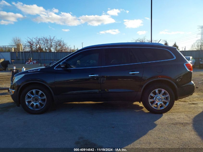 2011 Buick Enclave 2Xl VIN: 5GAKRCED9BJ118591 Lot: 40914542