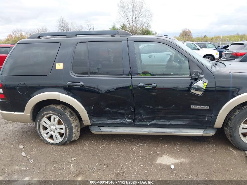 2008 Ford Explorer Eddie Bauer VIN: 1FMEU74E28UA47152 Lot: 40914546