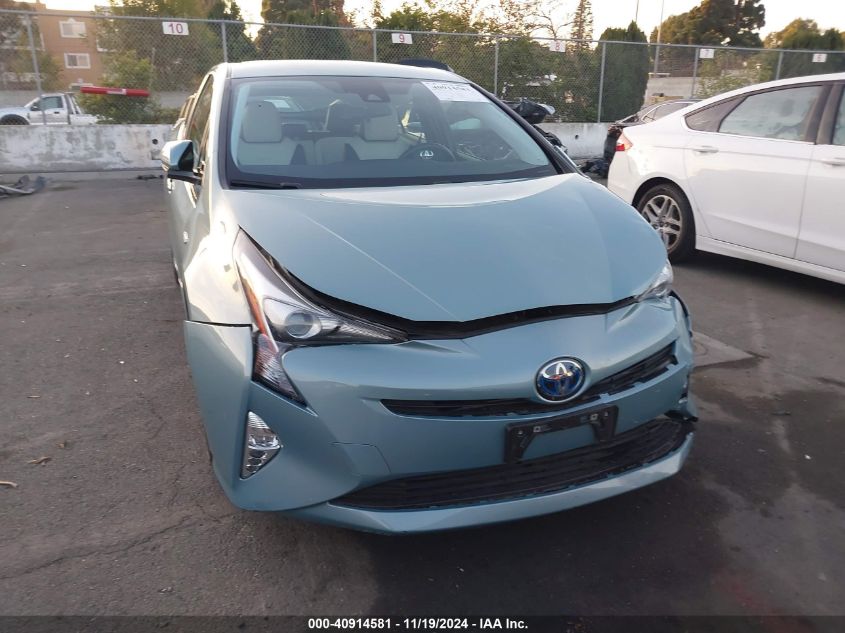 2017 Toyota Prius Three Touring VIN: JTDKARFU7H3033477 Lot: 40914581