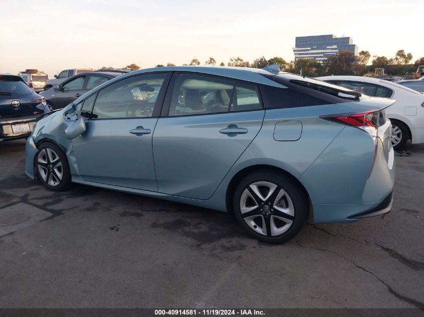 2017 Toyota Prius Three Touring VIN: JTDKARFU7H3033477 Lot: 40914581