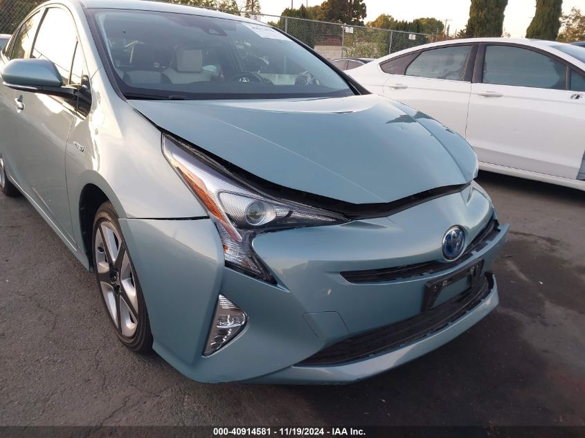 2017 Toyota Prius Three Touring VIN: JTDKARFU7H3033477 Lot: 40914581