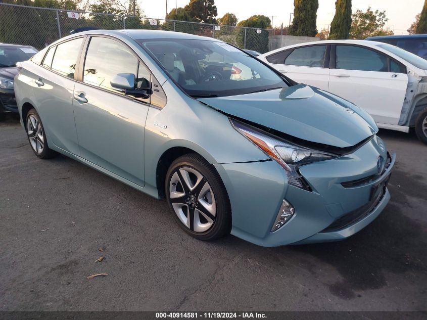 VIN JTDKARFU7H3033477 2017 Toyota Prius, Three Touring no.1