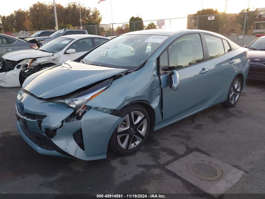 VIN JTDKARFU7H3033477 2017 Toyota Prius, Three Touring no.2