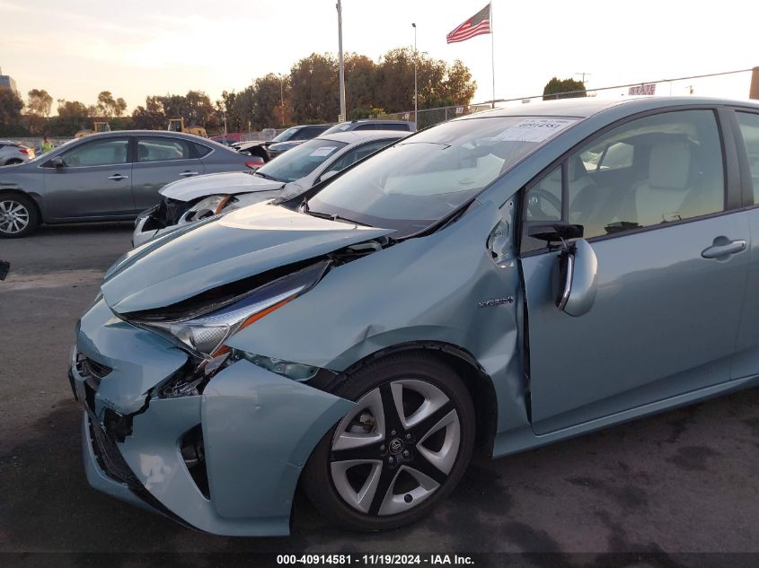 2017 Toyota Prius Three Touring VIN: JTDKARFU7H3033477 Lot: 40914581