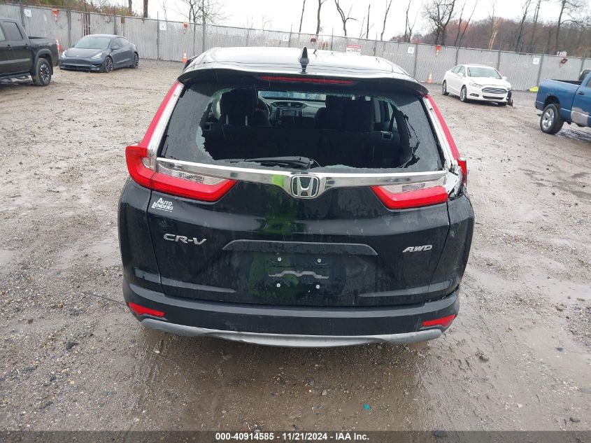 2019 Honda Cr-V Lx VIN: 2HKRW6H3XKH226334 Lot: 40914585