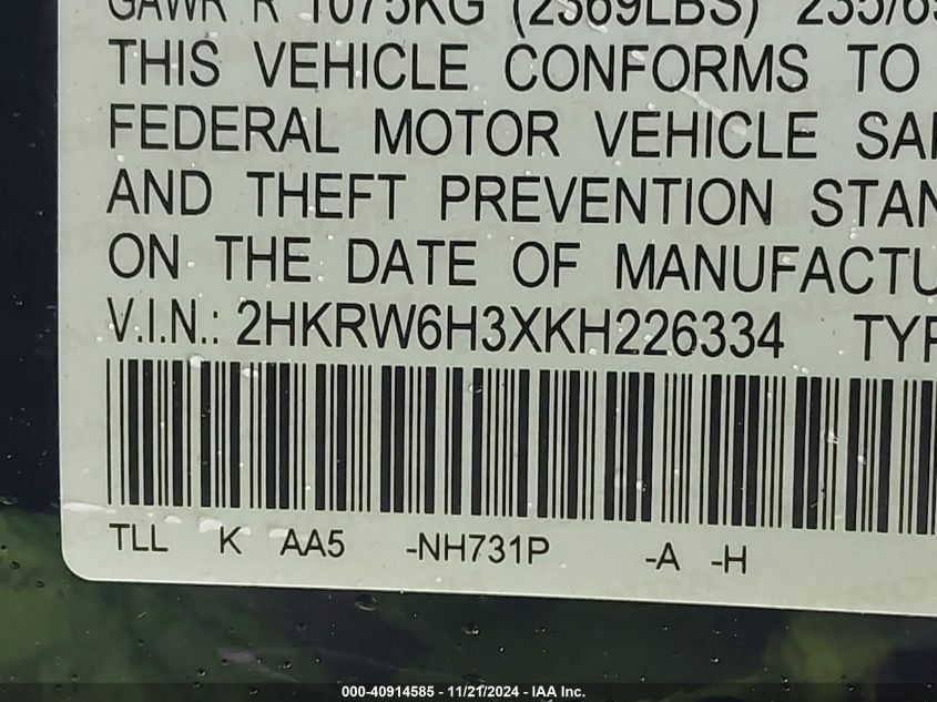 2019 HONDA CR-V LX - 2HKRW6H3XKH226334