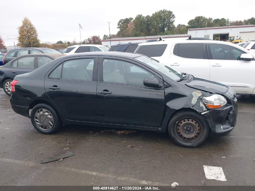 2008 Toyota Yaris VIN: JTDBT923584034001 Lot: 40914627