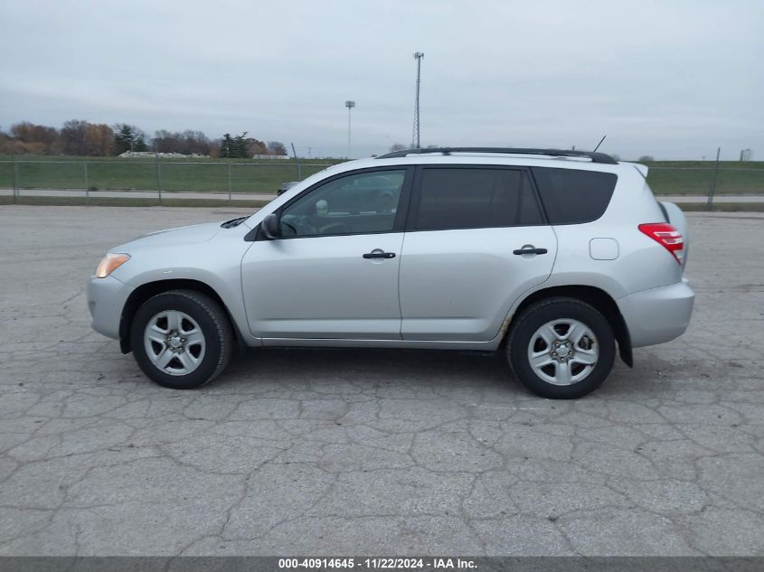 2010 Toyota Rav4 VIN: 2T3ZF4DV7AW018639 Lot: 40914645