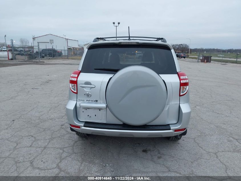 2010 Toyota Rav4 VIN: 2T3ZF4DV7AW018639 Lot: 40914645