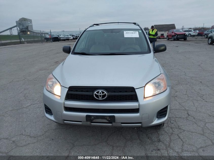 2010 Toyota Rav4 VIN: 2T3ZF4DV7AW018639 Lot: 40914645