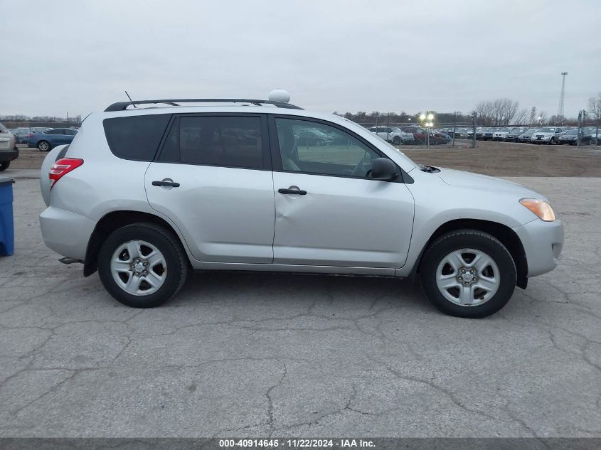 2010 Toyota Rav4 VIN: 2T3ZF4DV7AW018639 Lot: 40914645