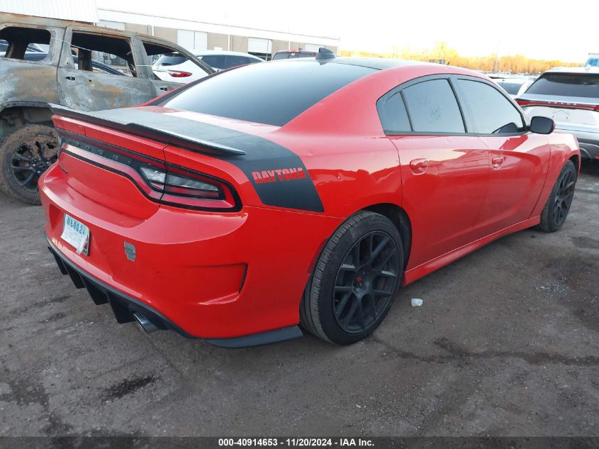 VIN 2C3CDXCT4HH528913 2017 DODGE CHARGER no.4