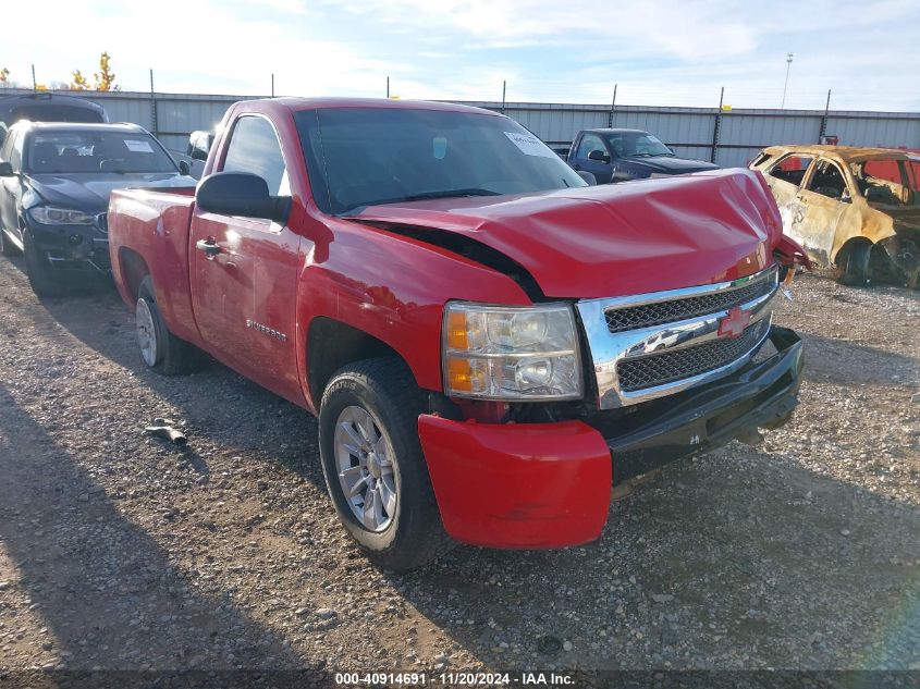 2011 Chevrolet Silverado 1500 Work Truck VIN: 1GCNCPEX0BZ445638 Lot: 40914691