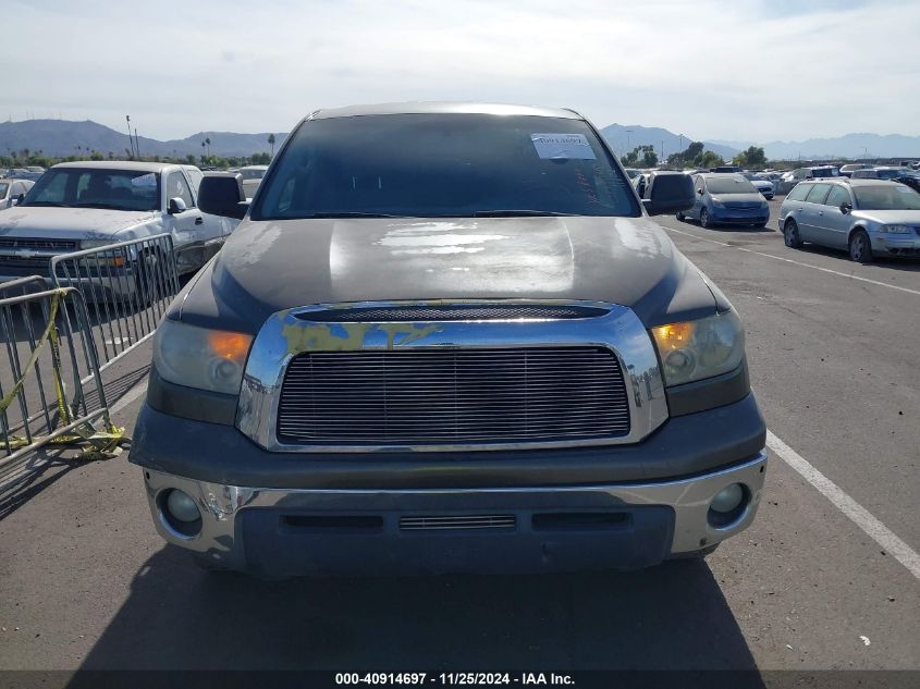 2007 Toyota Tundra Sr5 V8 VIN: 5TFRV54107X014796 Lot: 40914697