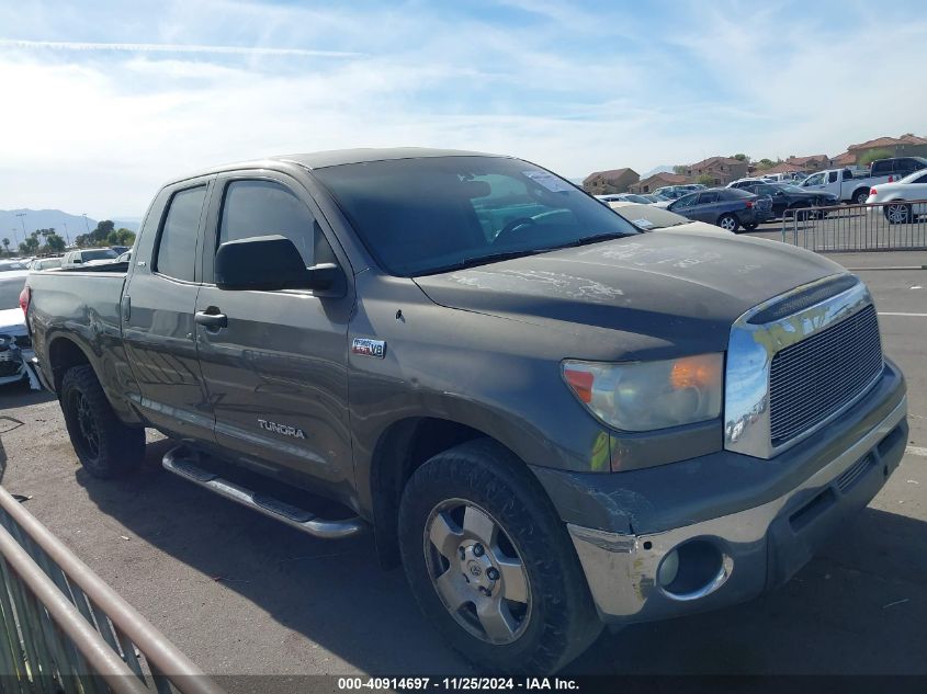 2007 Toyota Tundra Sr5 V8 VIN: 5TFRV54107X014796 Lot: 40914697