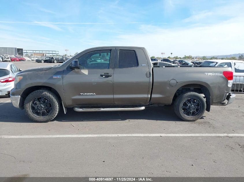 2007 Toyota Tundra Sr5 V8 VIN: 5TFRV54107X014796 Lot: 40914697