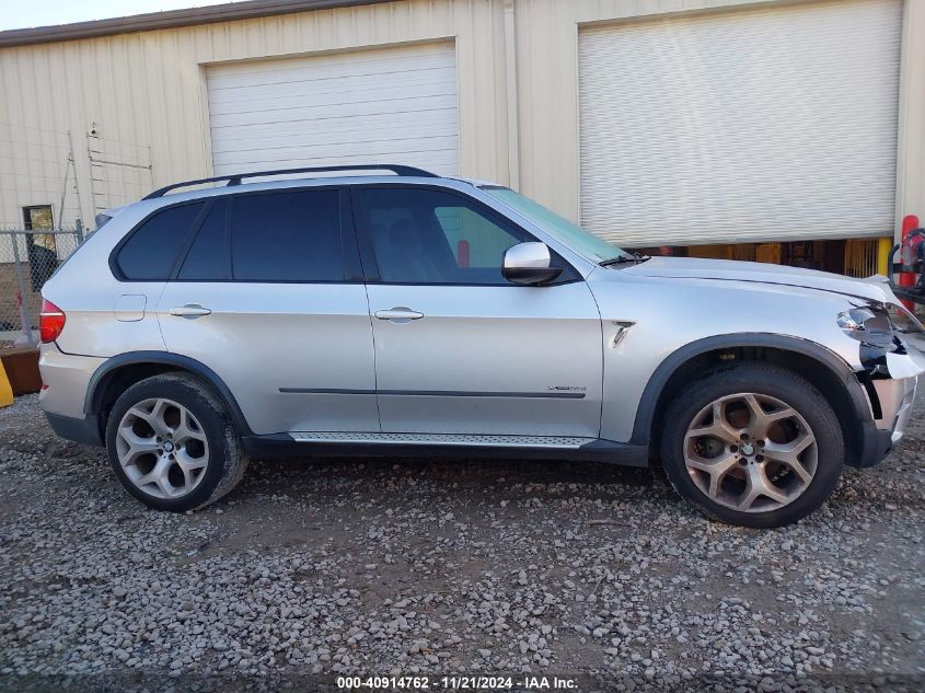 2012 BMW X5 xDrive35I/xDrive35I Premium/xDrive35I Sport Activity VIN: 5UXZV4C54CL985864 Lot: 40914762