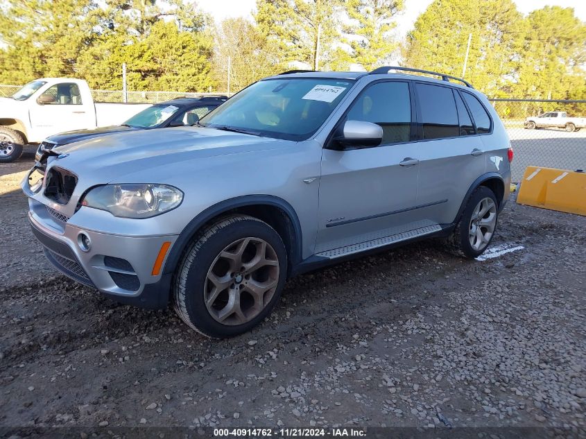 2012 BMW X5 xDrive35I/xDrive35I Premium/xDrive35I Sport Activity VIN: 5UXZV4C54CL985864 Lot: 40914762