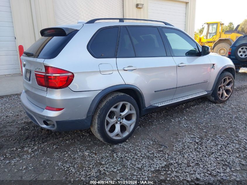 2012 BMW X5 xDrive35I/xDrive35I Premium/xDrive35I Sport Activity VIN: 5UXZV4C54CL985864 Lot: 40914762