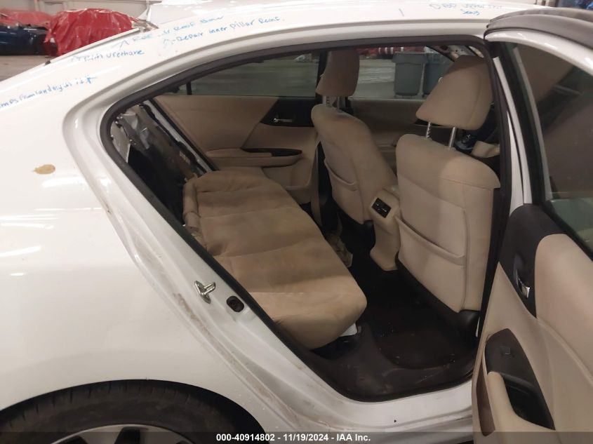 2016 HONDA ACCORD VIN: 1HGCR2F74GA125026