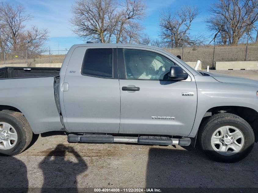 2020 Toyota Tundra Sr5 VIN: 5TFUY5F14LX952342 Lot: 40914808